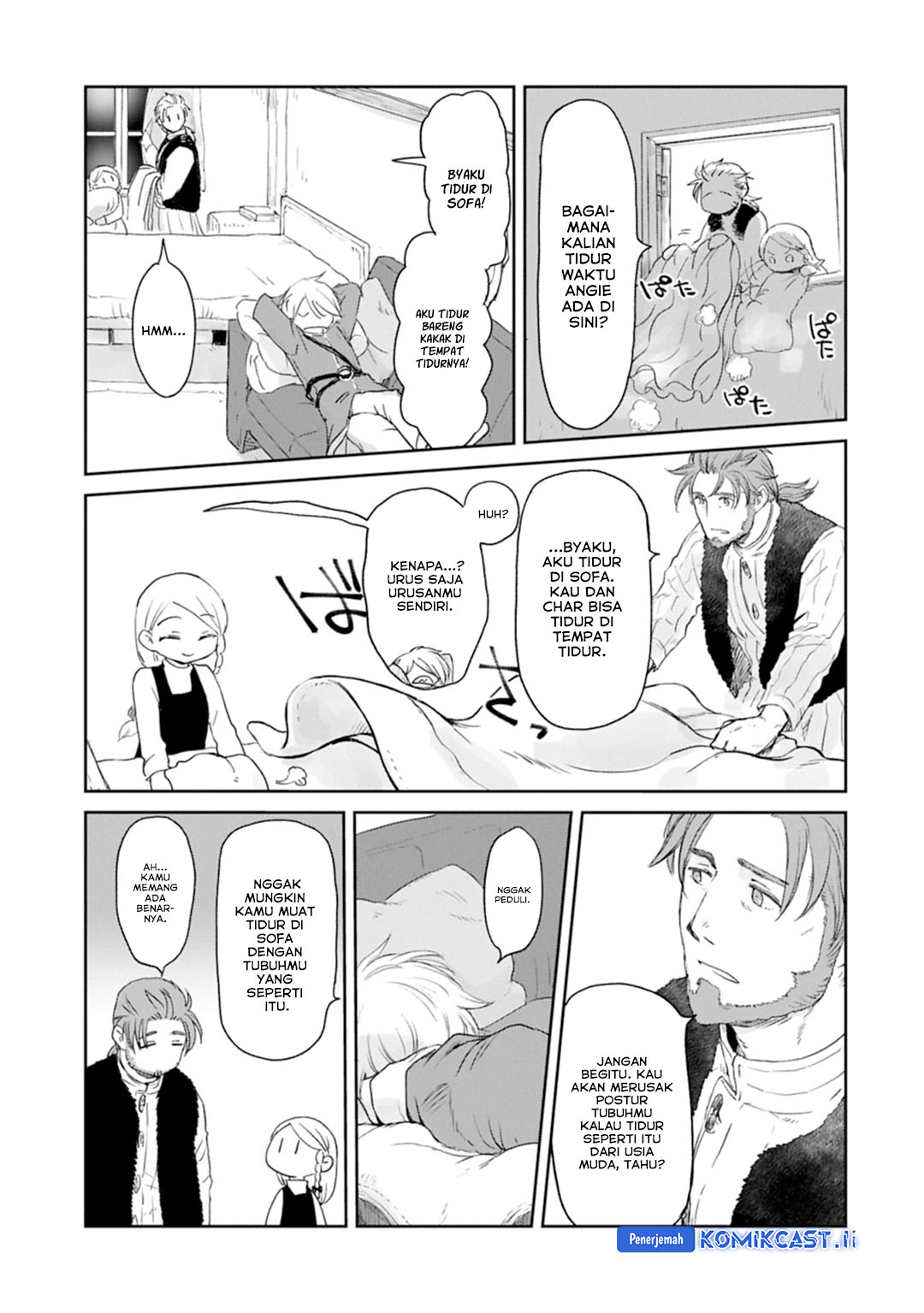Boukensha ni Naritai to Miyako ni Deteitta Musume ga S Rank ni Natteta Chapter 44 Gambar 12